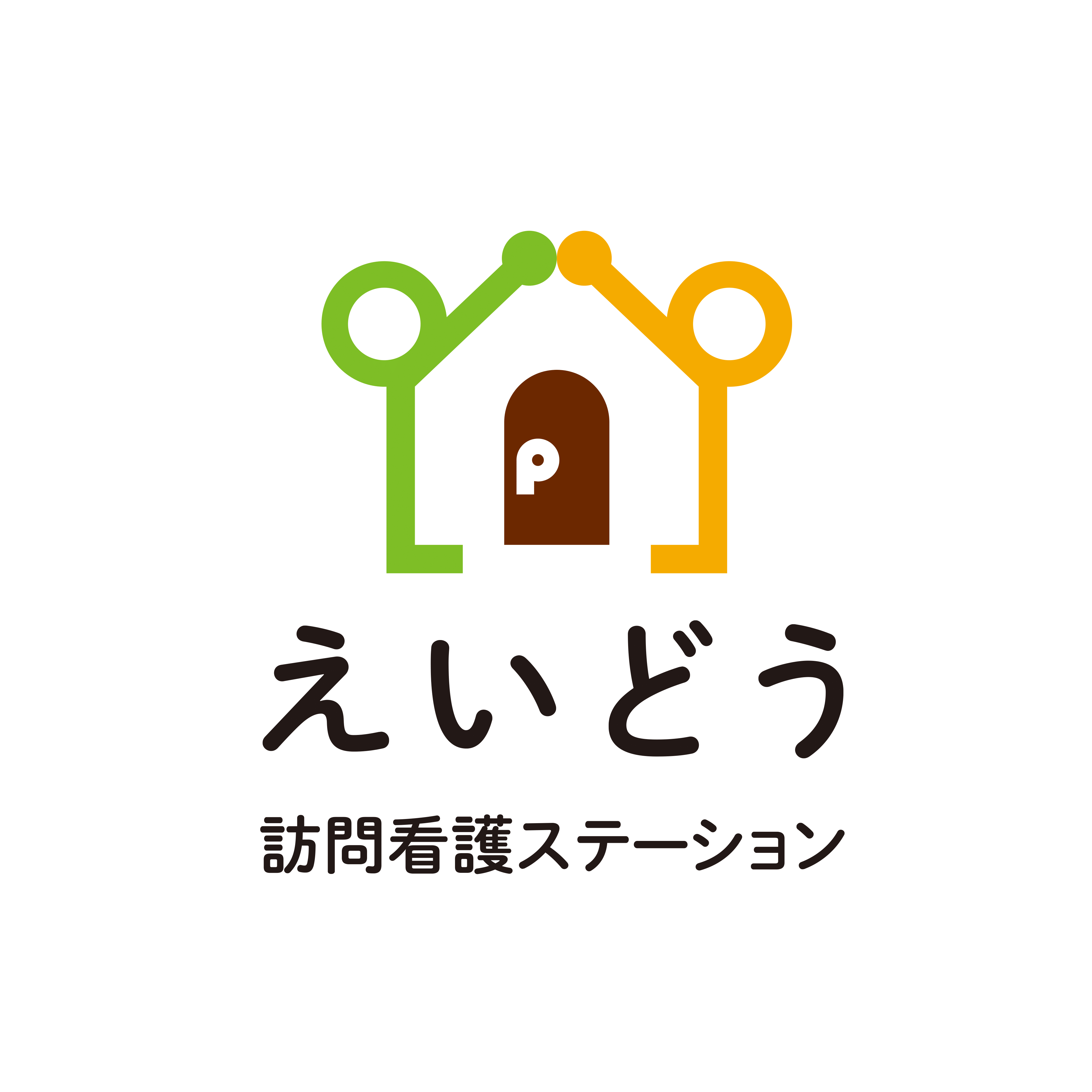 トレースロゴ-1